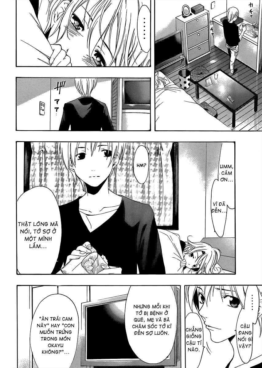 Kimi No Iru Machi Chapter 179 - 12