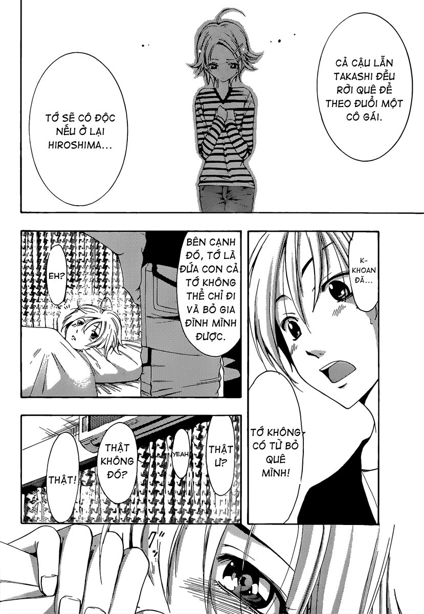 Kimi No Iru Machi Chapter 179 - 14