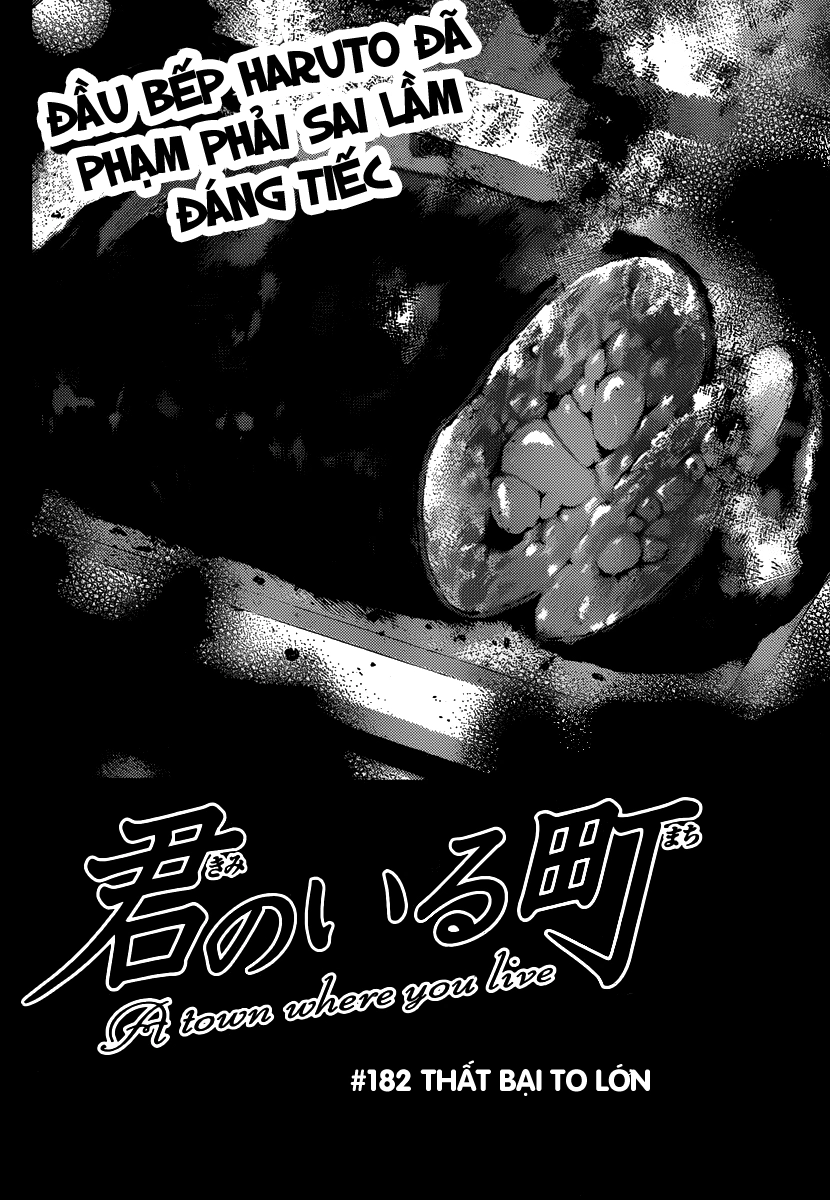 Kimi No Iru Machi Chapter 182 - 3