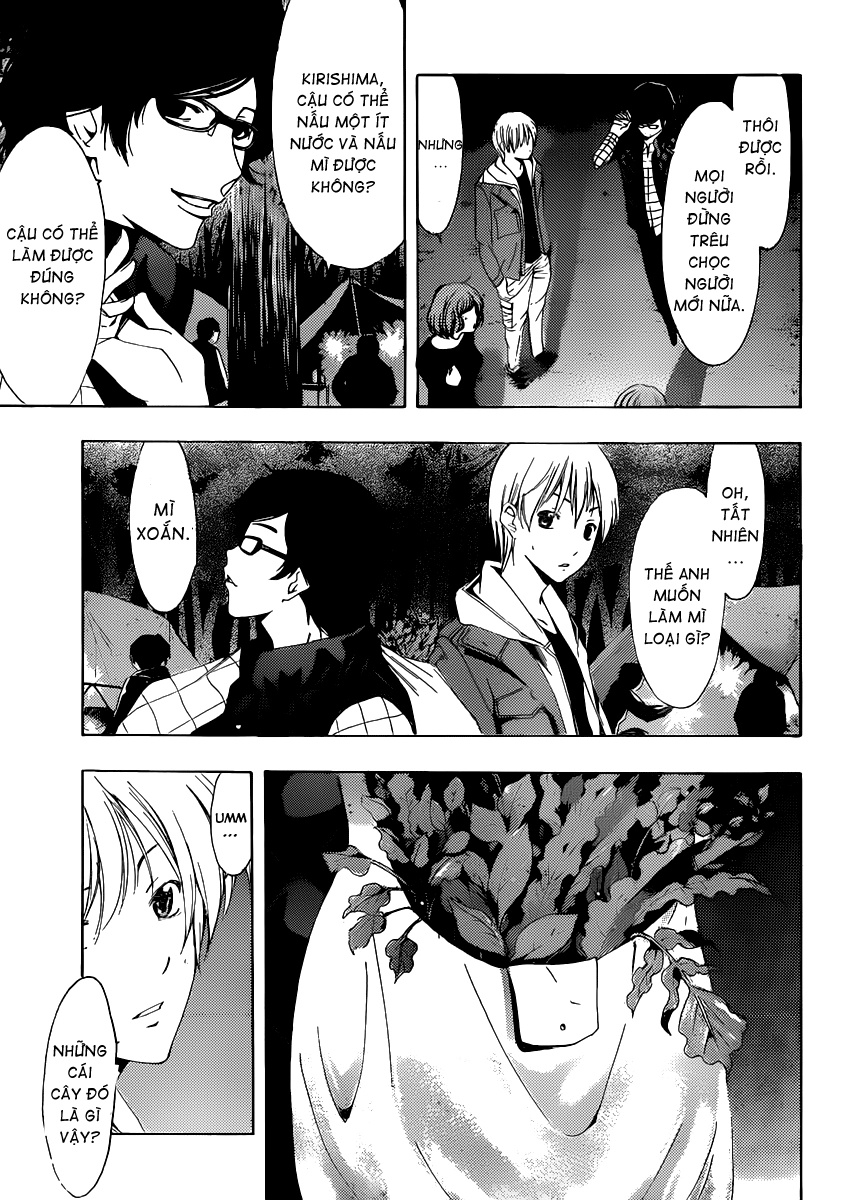 Kimi No Iru Machi Chapter 182 - 6