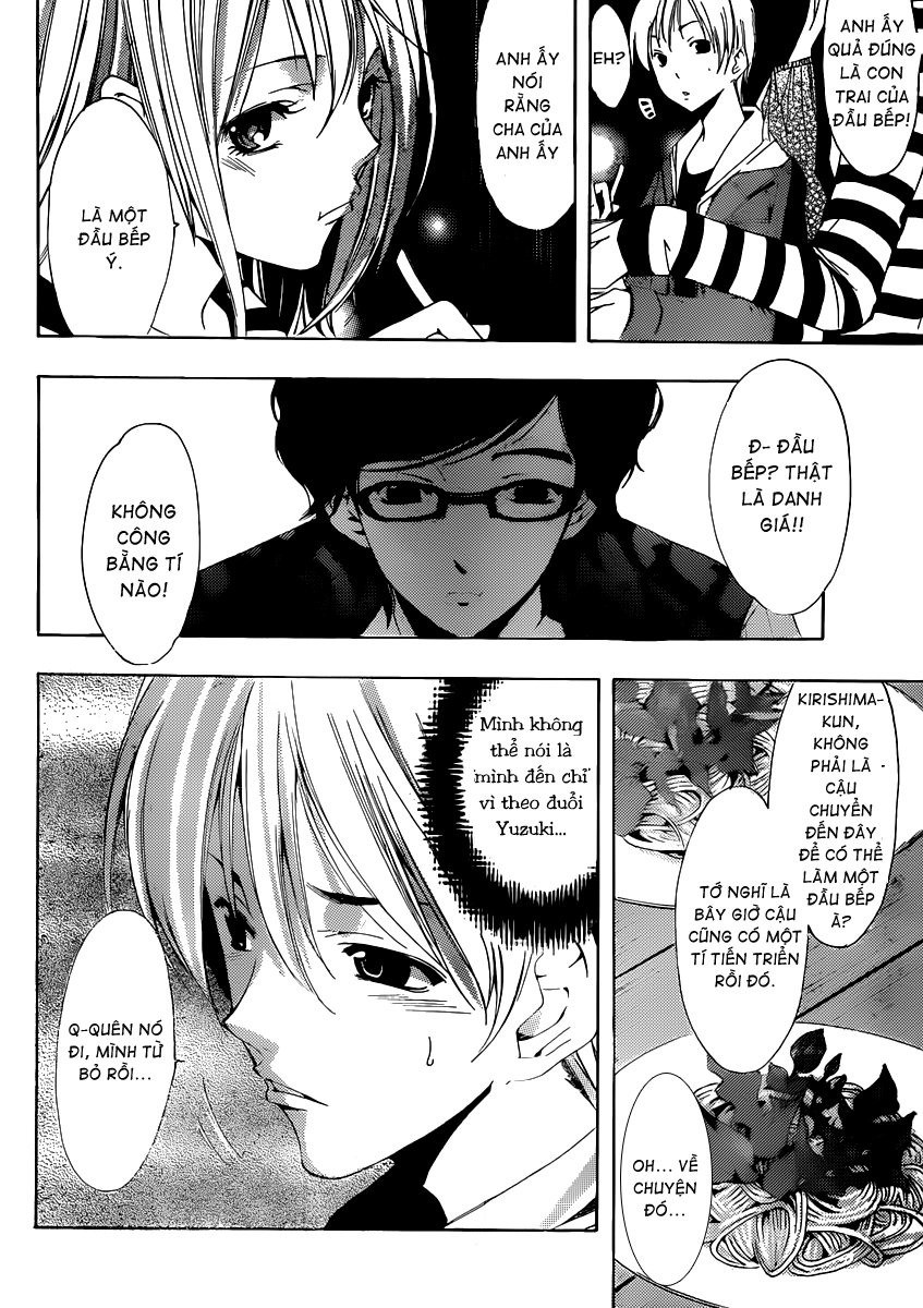 Kimi No Iru Machi Chapter 182 - 9