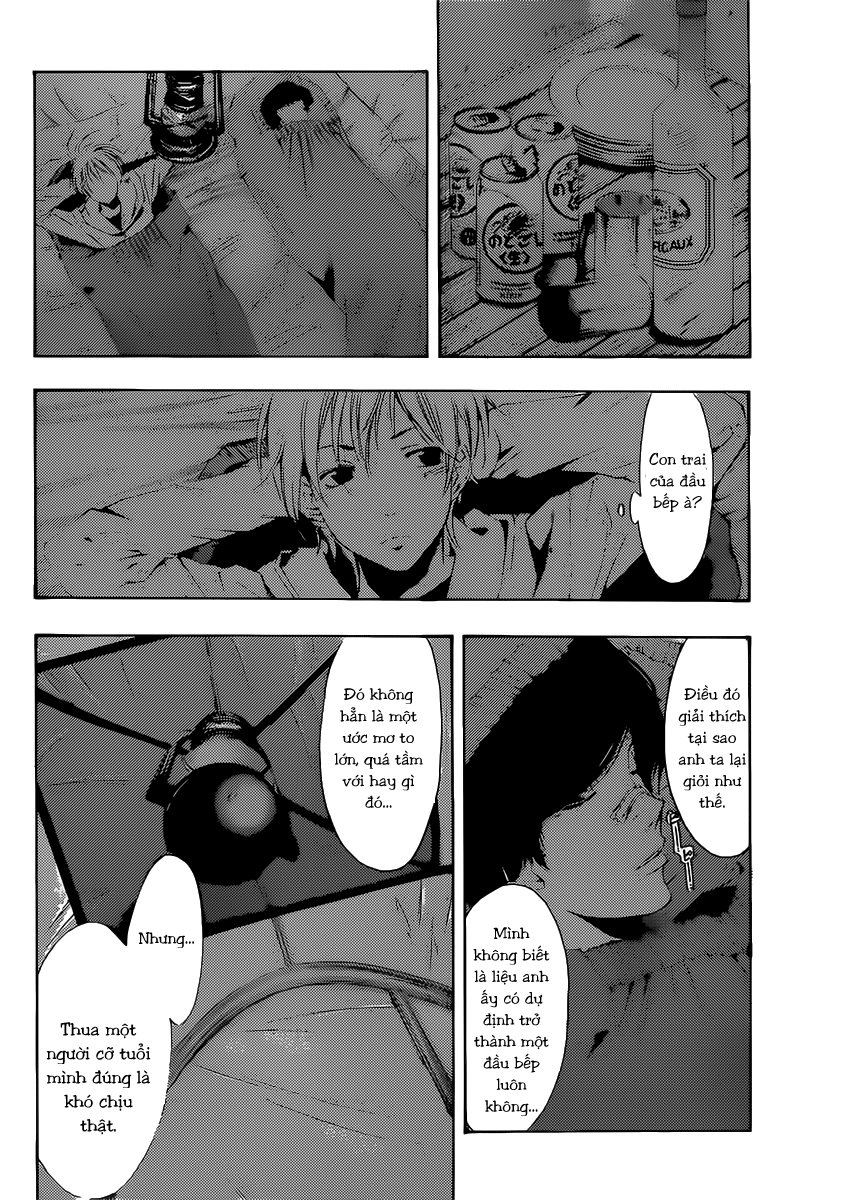 Kimi No Iru Machi Chapter 182 - 11