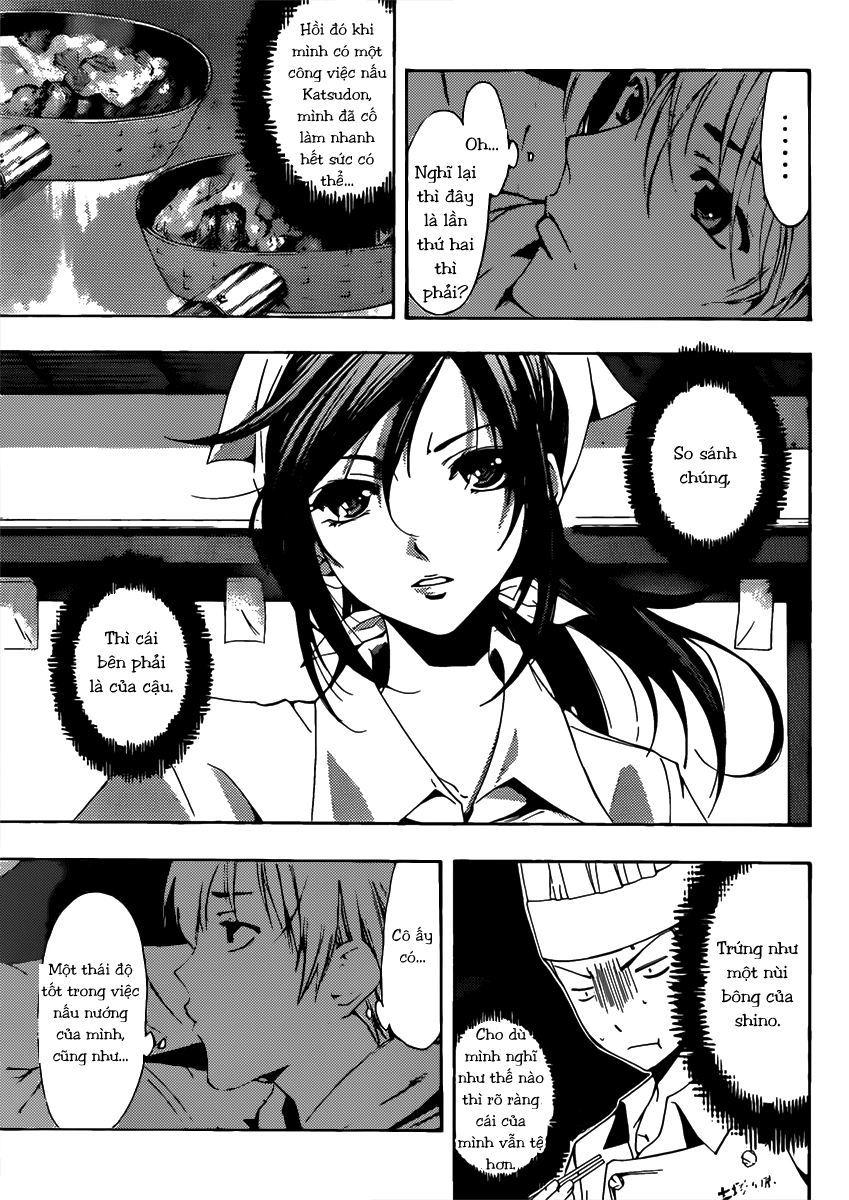 Kimi No Iru Machi Chapter 182 - 12