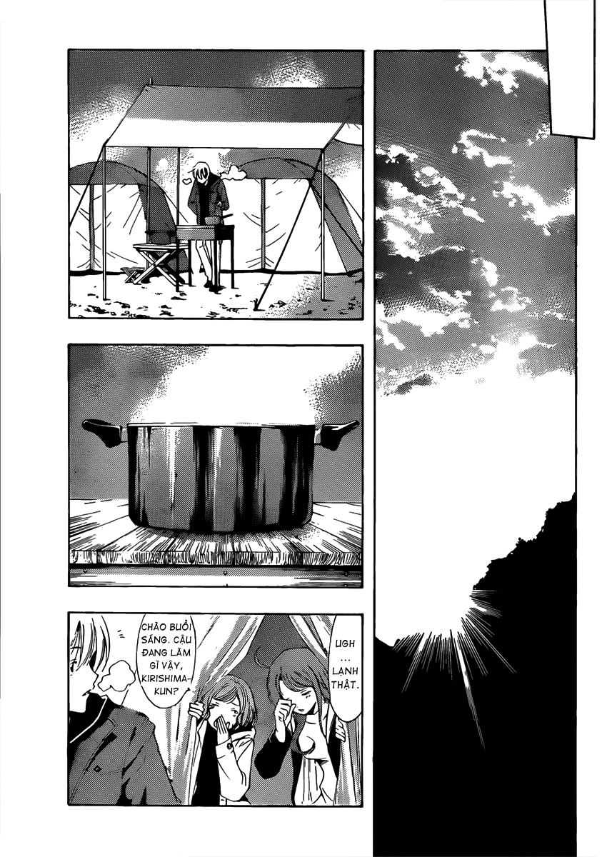 Kimi No Iru Machi Chapter 182 - 14