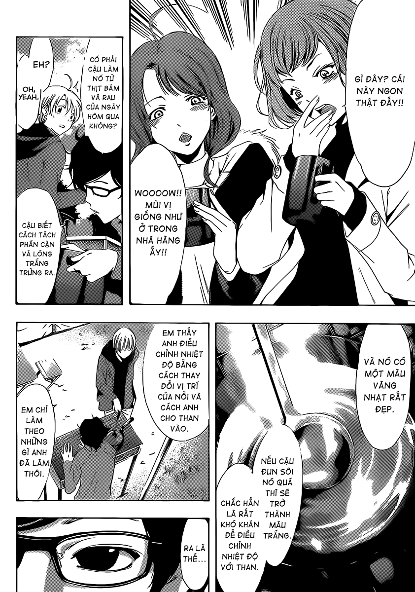 Kimi No Iru Machi Chapter 182 - 17