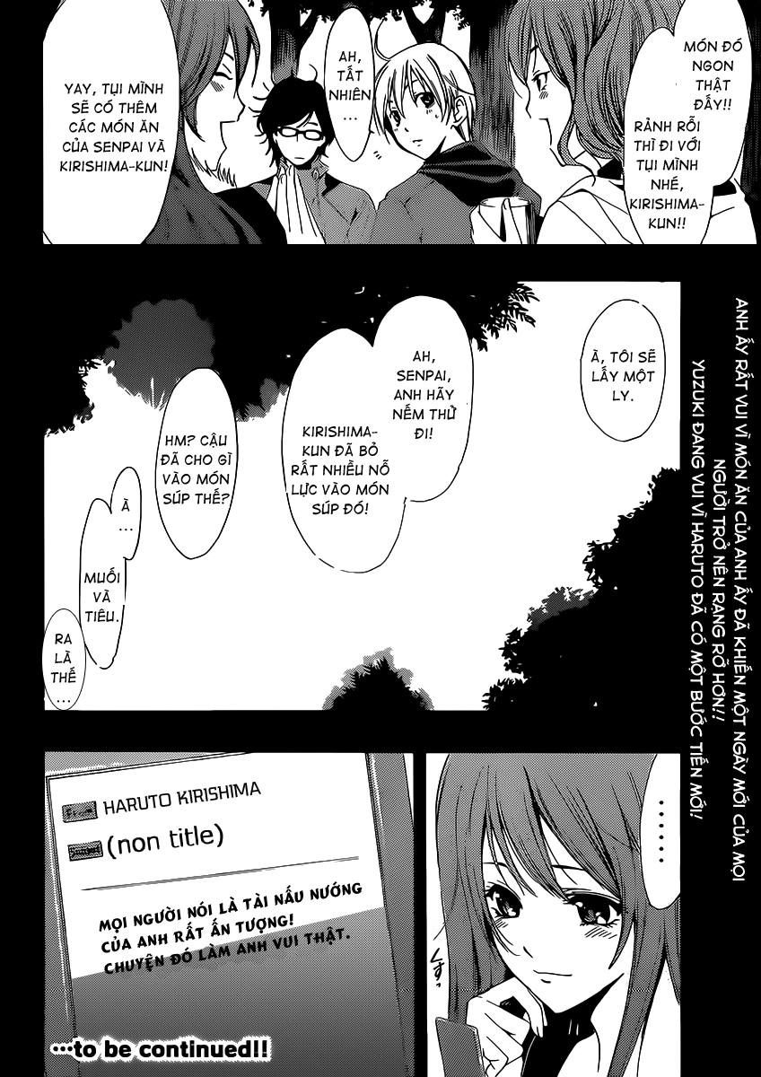 Kimi No Iru Machi Chapter 182 - 19
