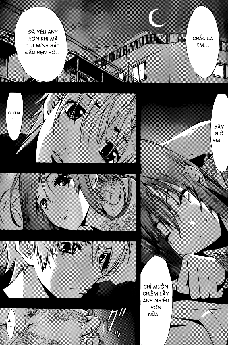 Kimi No Iru Machi Chapter 183 - 14