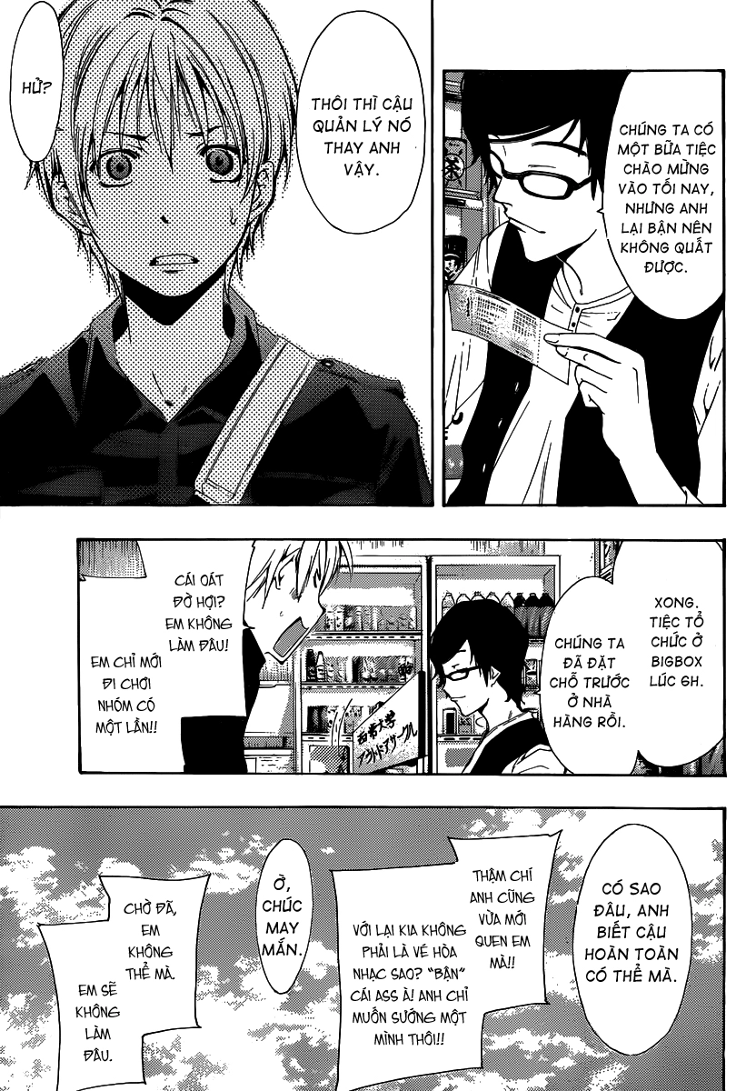 Kimi No Iru Machi Chapter 184 - 5