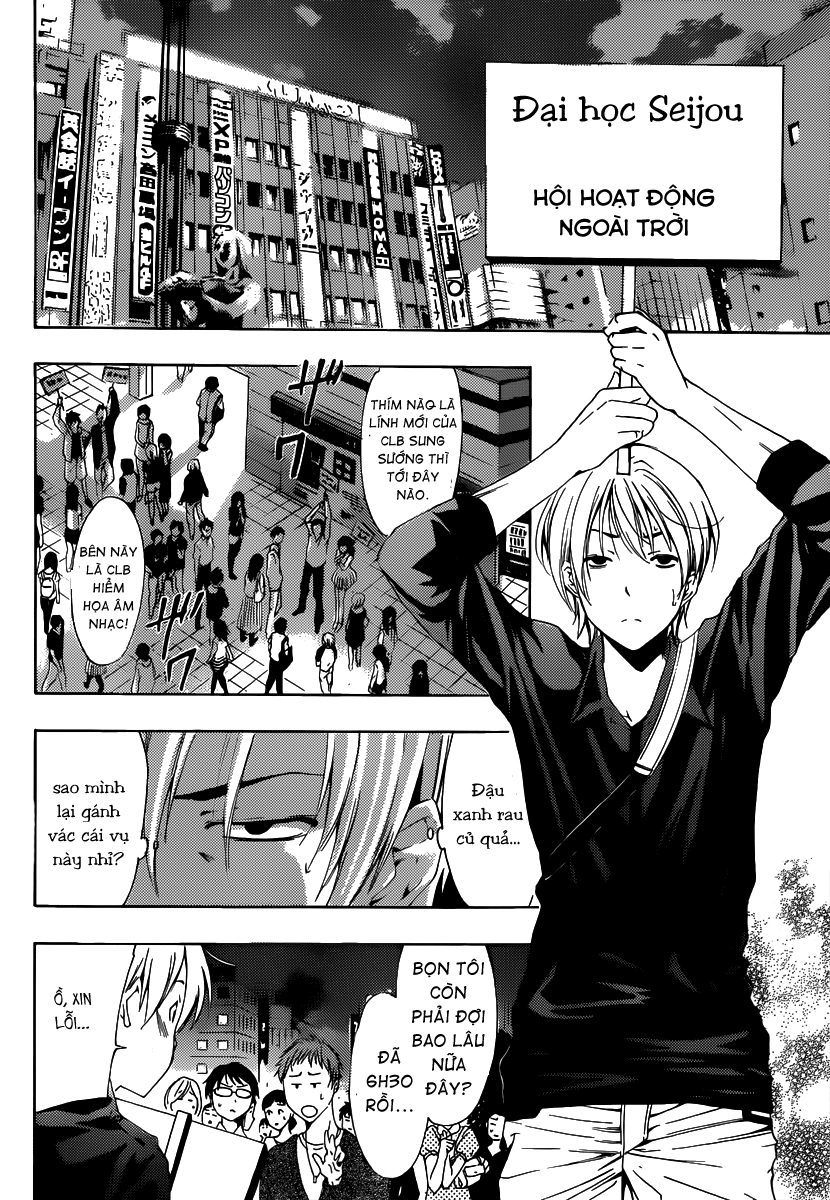 Kimi No Iru Machi Chapter 184 - 6