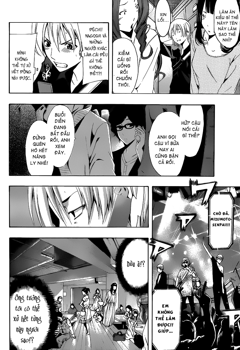 Kimi No Iru Machi Chapter 184 - 8