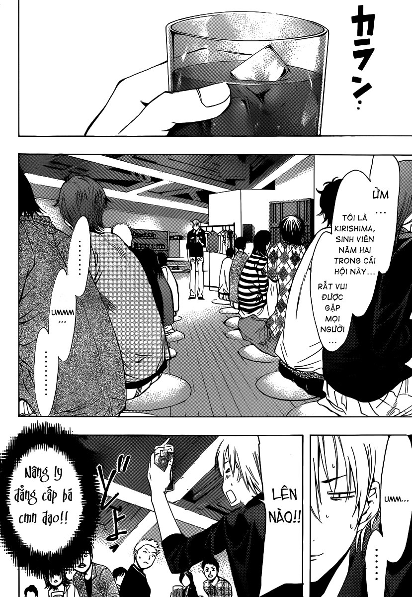 Kimi No Iru Machi Chapter 184 - 10
