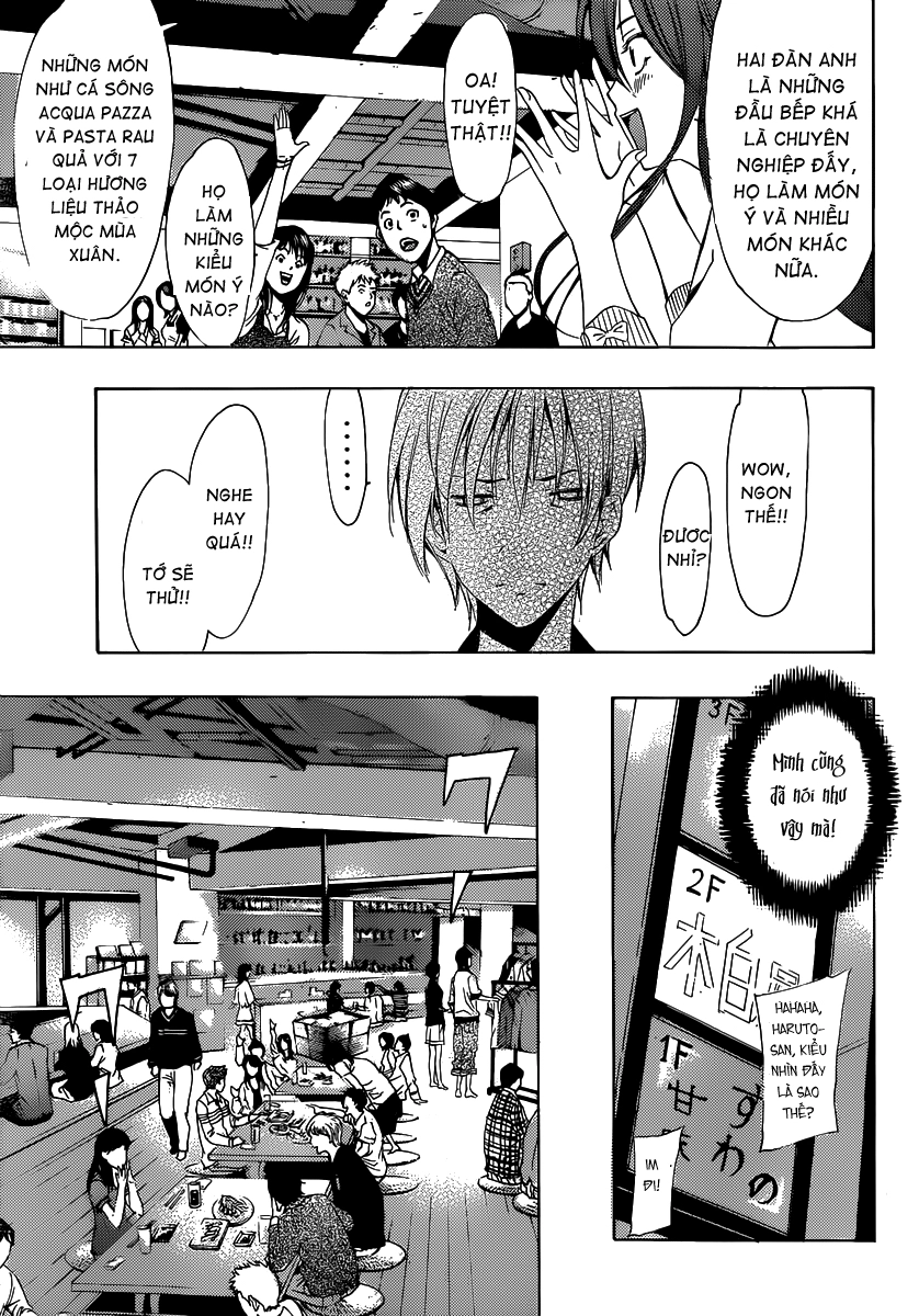 Kimi No Iru Machi Chapter 184 - 17