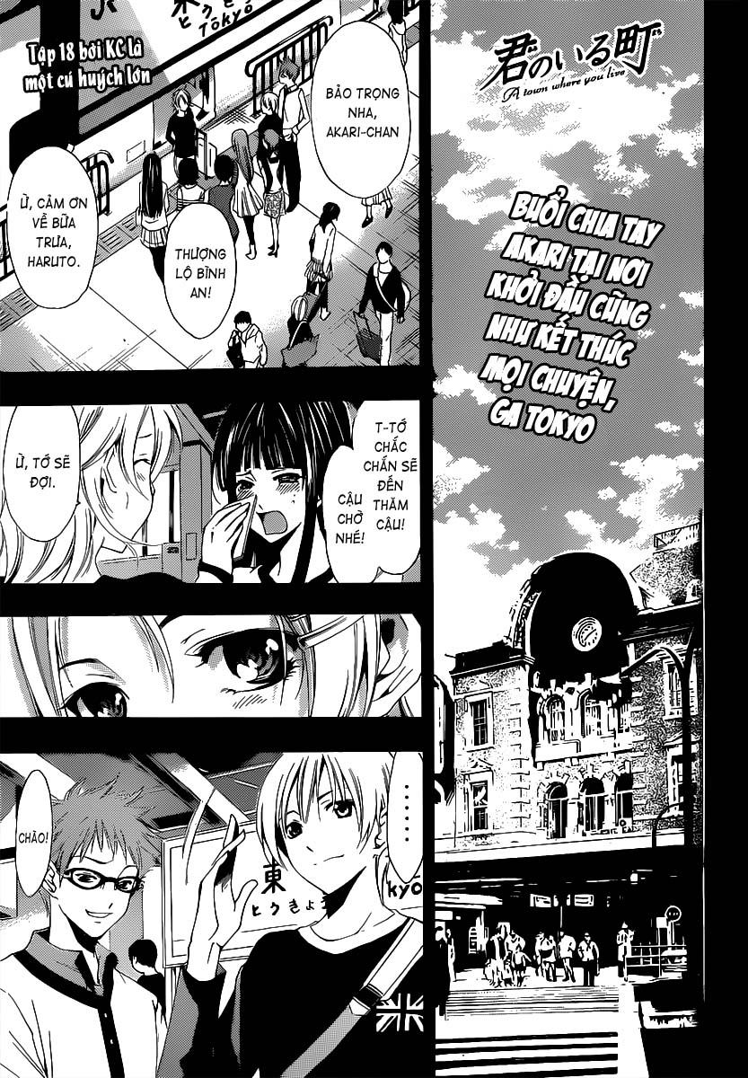 Kimi No Iru Machi Chapter 187 - 2