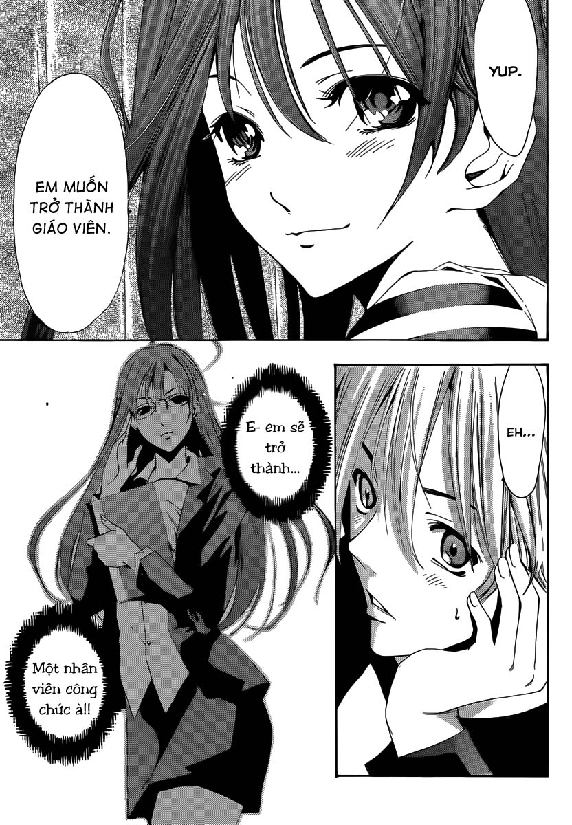 Kimi No Iru Machi Chapter 187 - 14