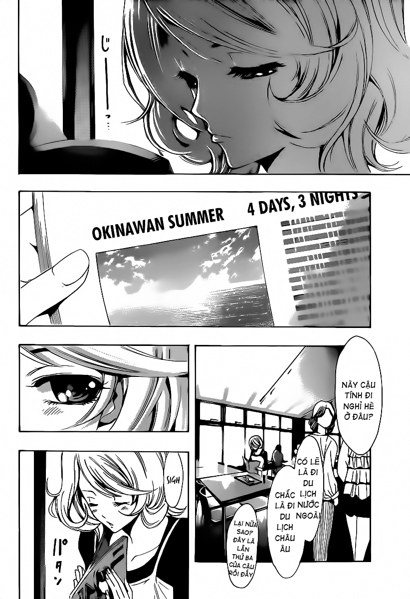 Kimi No Iru Machi Chapter 188 - 3