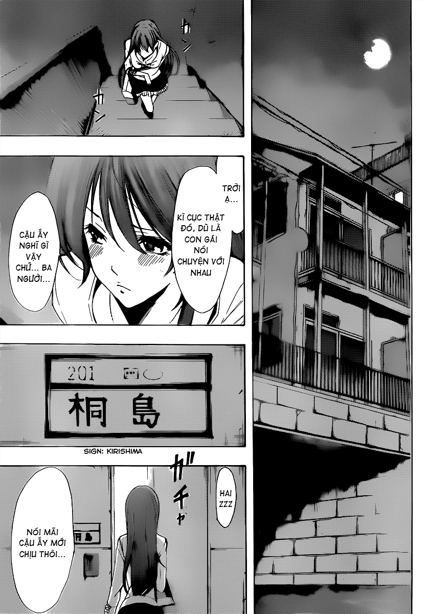 Kimi No Iru Machi Chapter 188 - 12