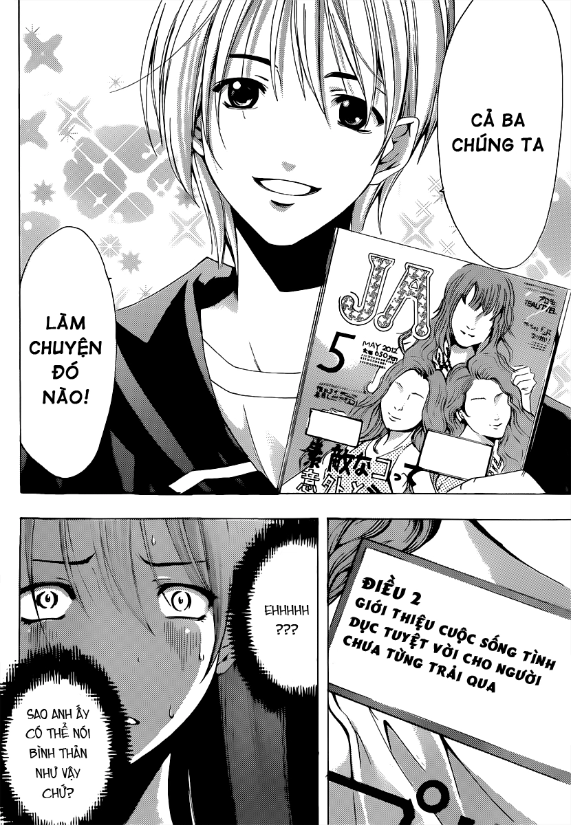 Kimi No Iru Machi Chapter 188 - 15