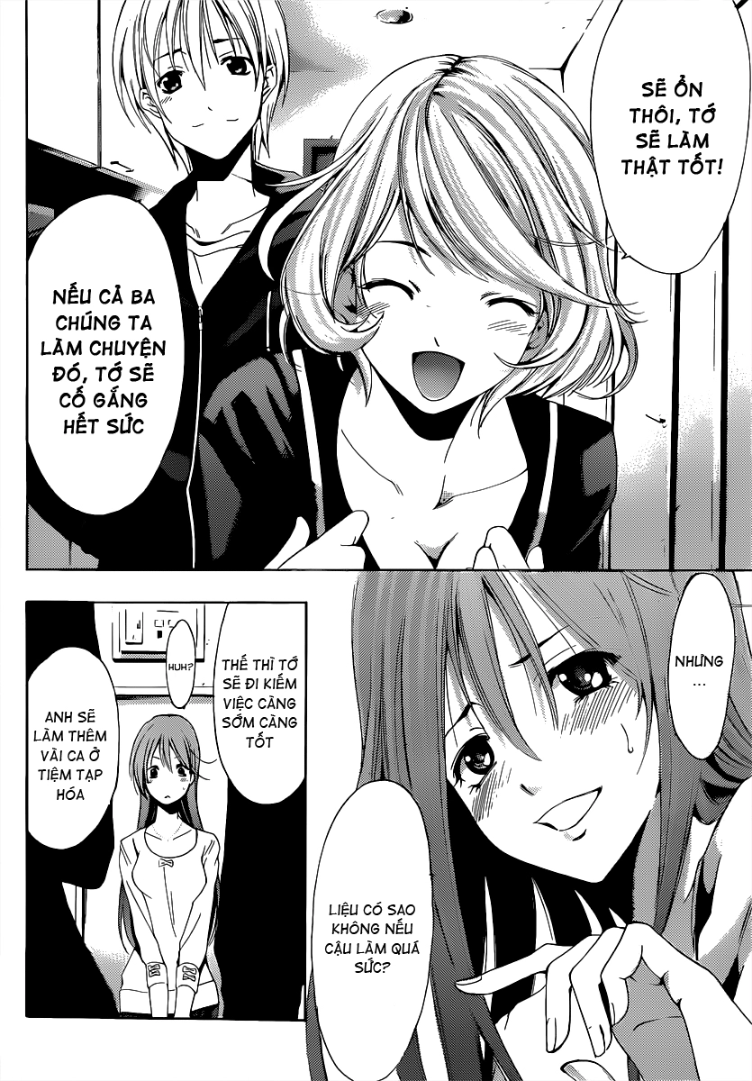 Kimi No Iru Machi Chapter 188 - 17