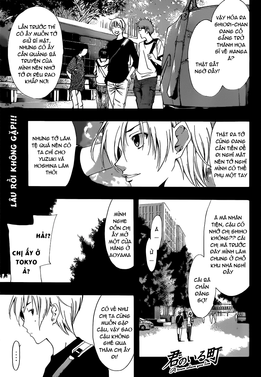 Kimi No Iru Machi Chapter 190 - 2
