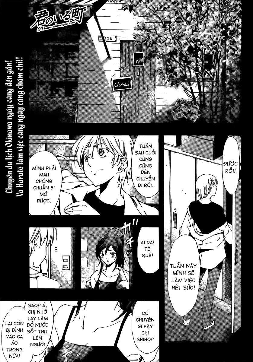 Kimi No Iru Machi Chapter 192 - 2