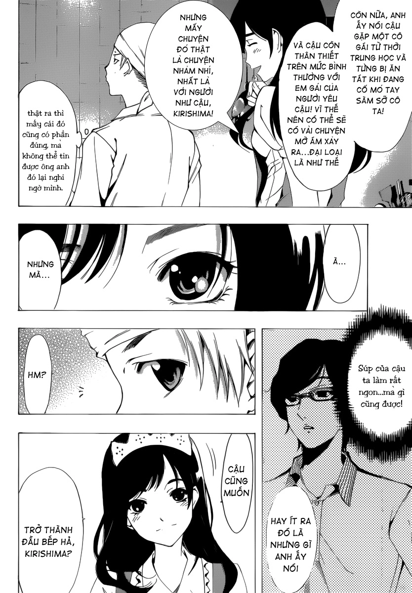 Kimi No Iru Machi Chapter 192 - 7