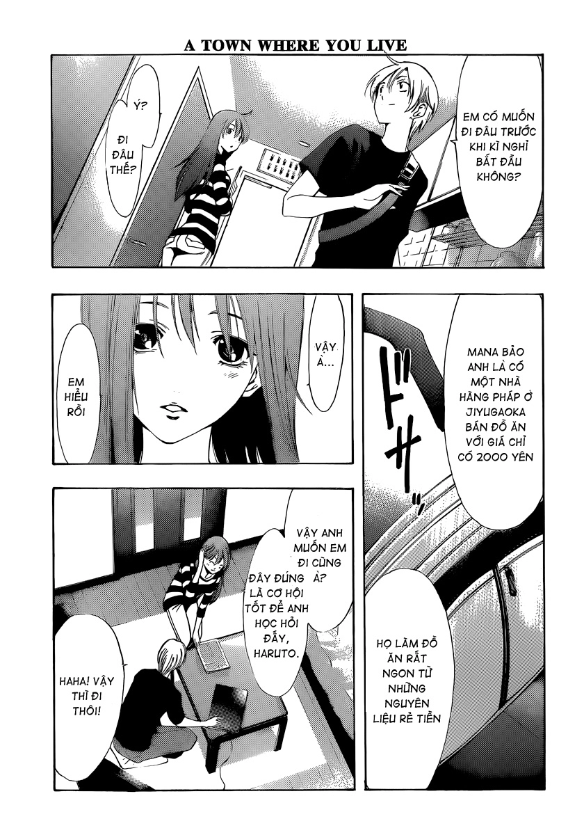 Kimi No Iru Machi Chapter 192 - 12