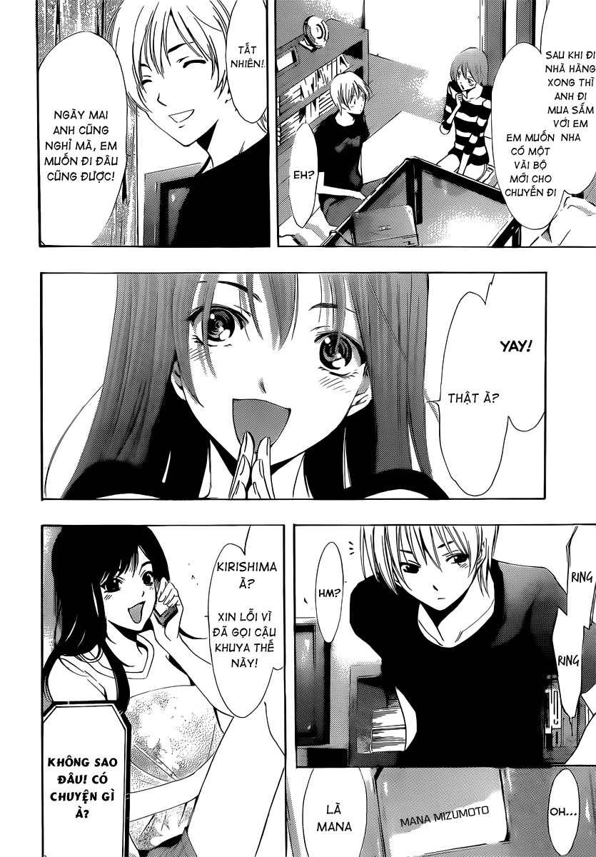 Kimi No Iru Machi Chapter 192 - 15