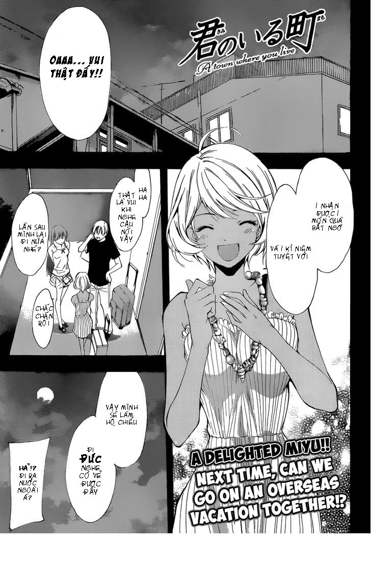 Kimi No Iru Machi Chapter 197 - 2