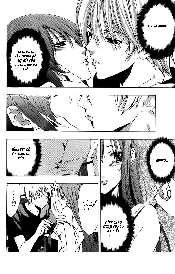 Kimi No Iru Machi Chapter 197 - 14