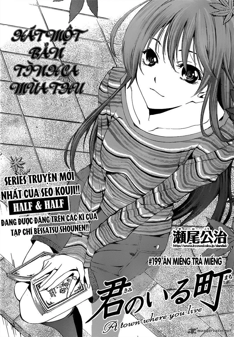 Kimi No Iru Machi Chapter 199 - 2