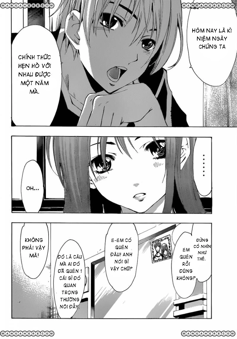Kimi No Iru Machi Chapter 199 - 5