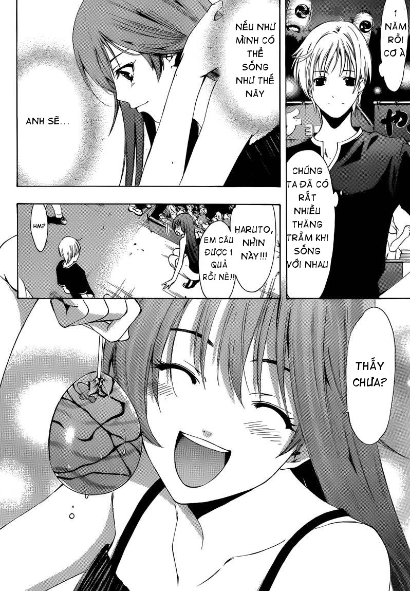 Kimi No Iru Machi Chapter 199 - 11