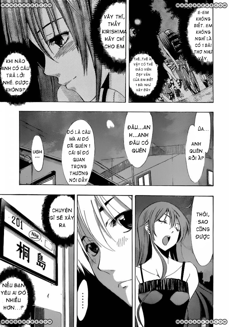 Kimi No Iru Machi Chapter 199 - 14