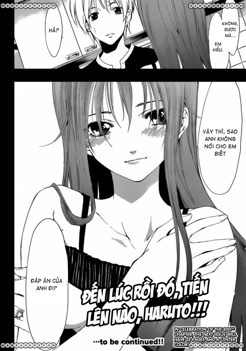 Kimi No Iru Machi Chapter 199 - 19