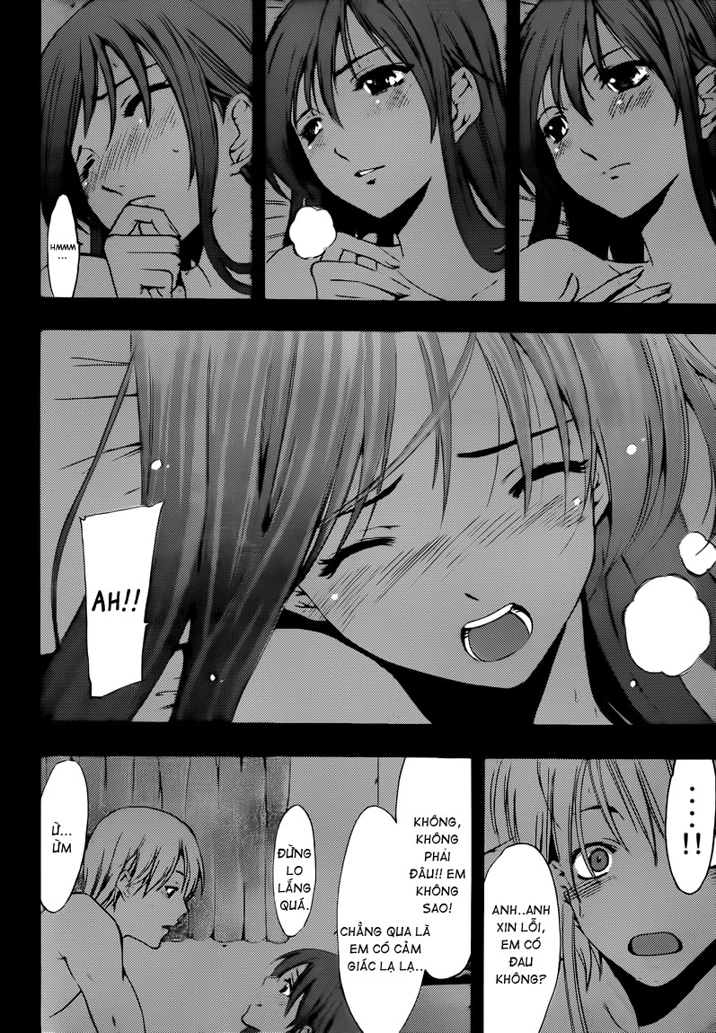 Kimi No Iru Machi Chapter 200 - 14