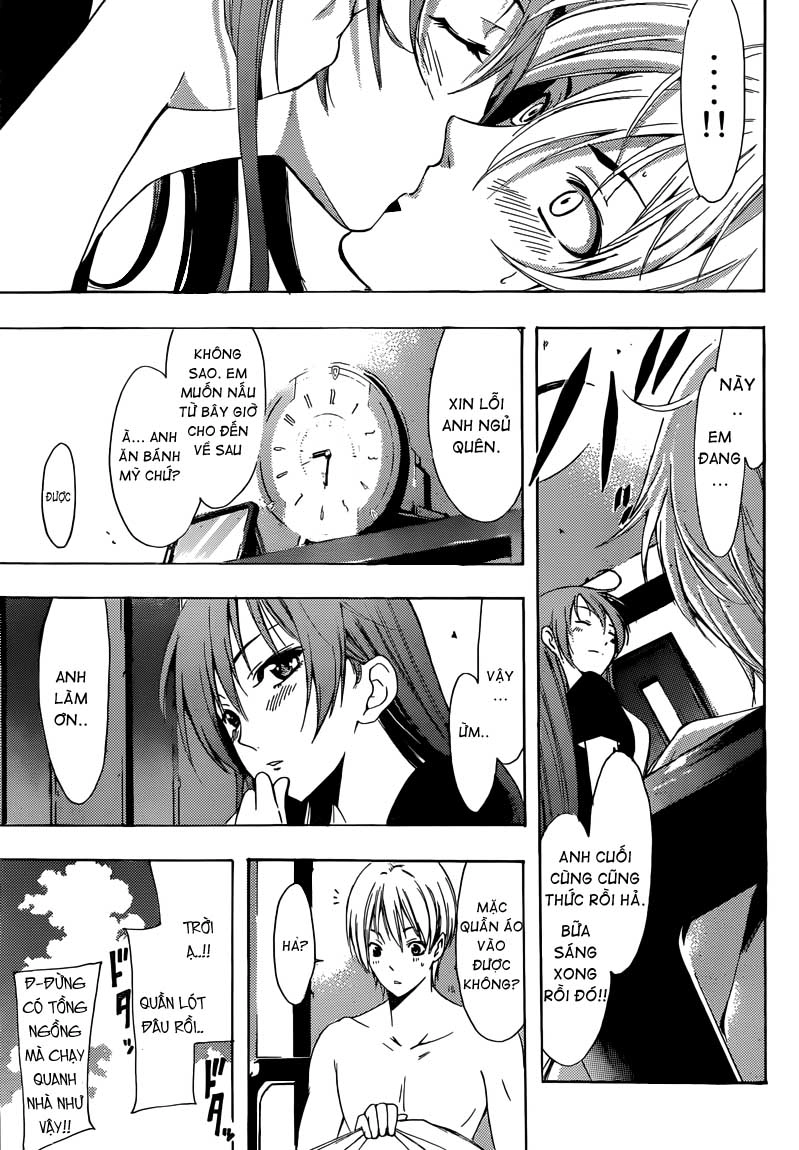 Kimi No Iru Machi Chapter 201 - 3