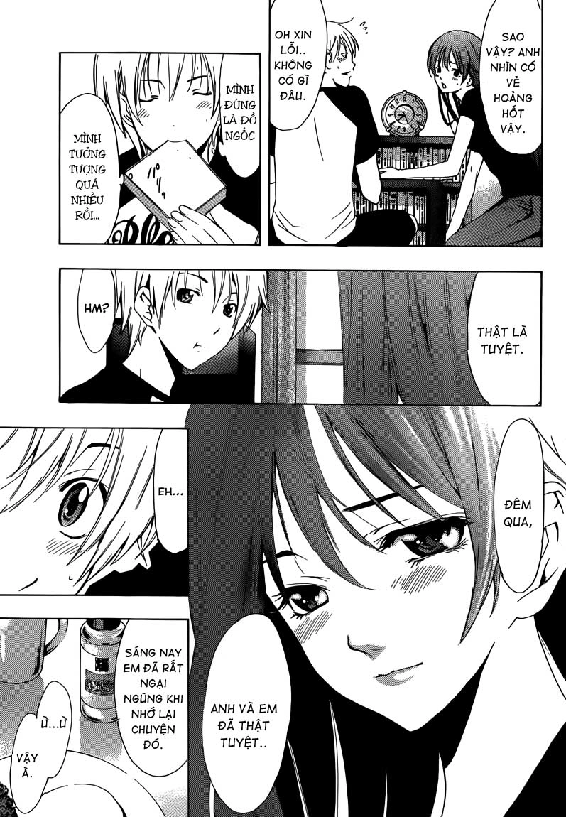 Kimi No Iru Machi Chapter 201 - 5