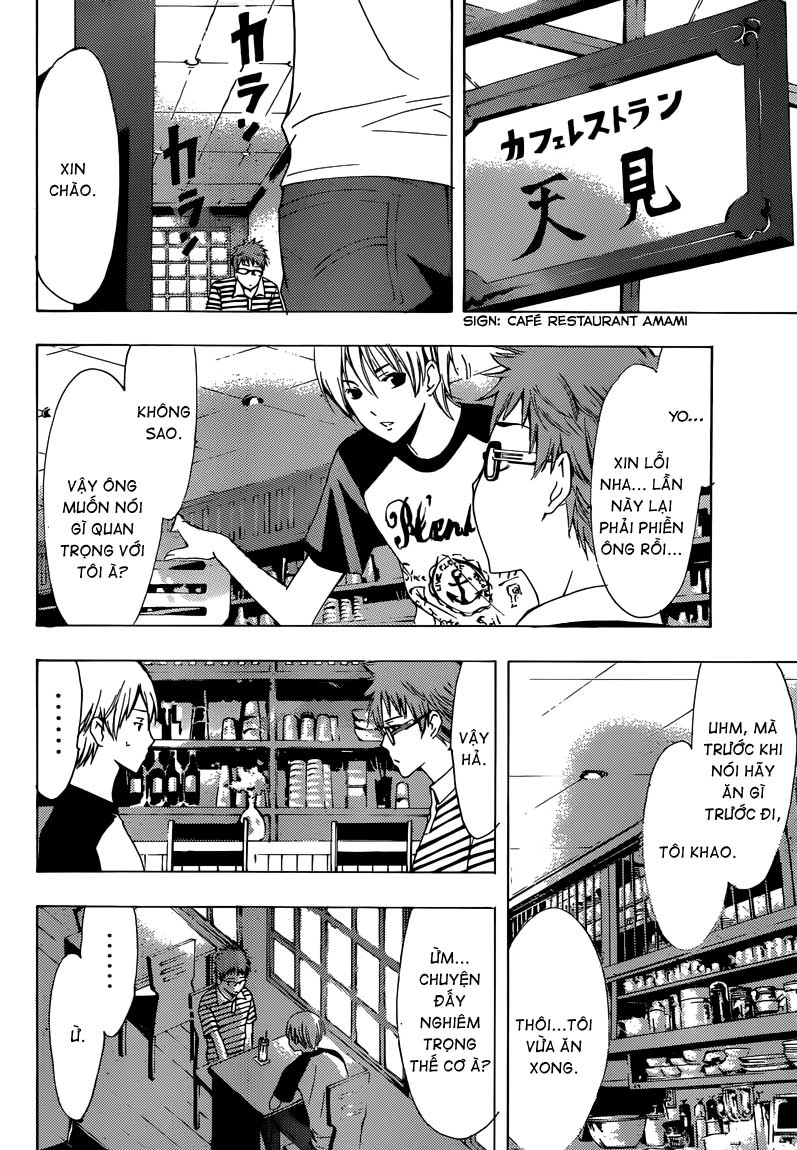 Kimi No Iru Machi Chapter 201 - 8