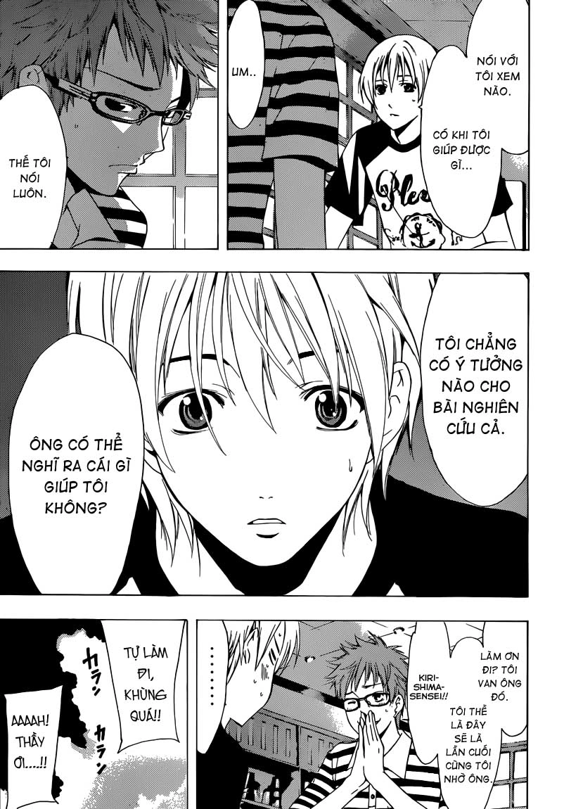 Kimi No Iru Machi Chapter 201 - 9