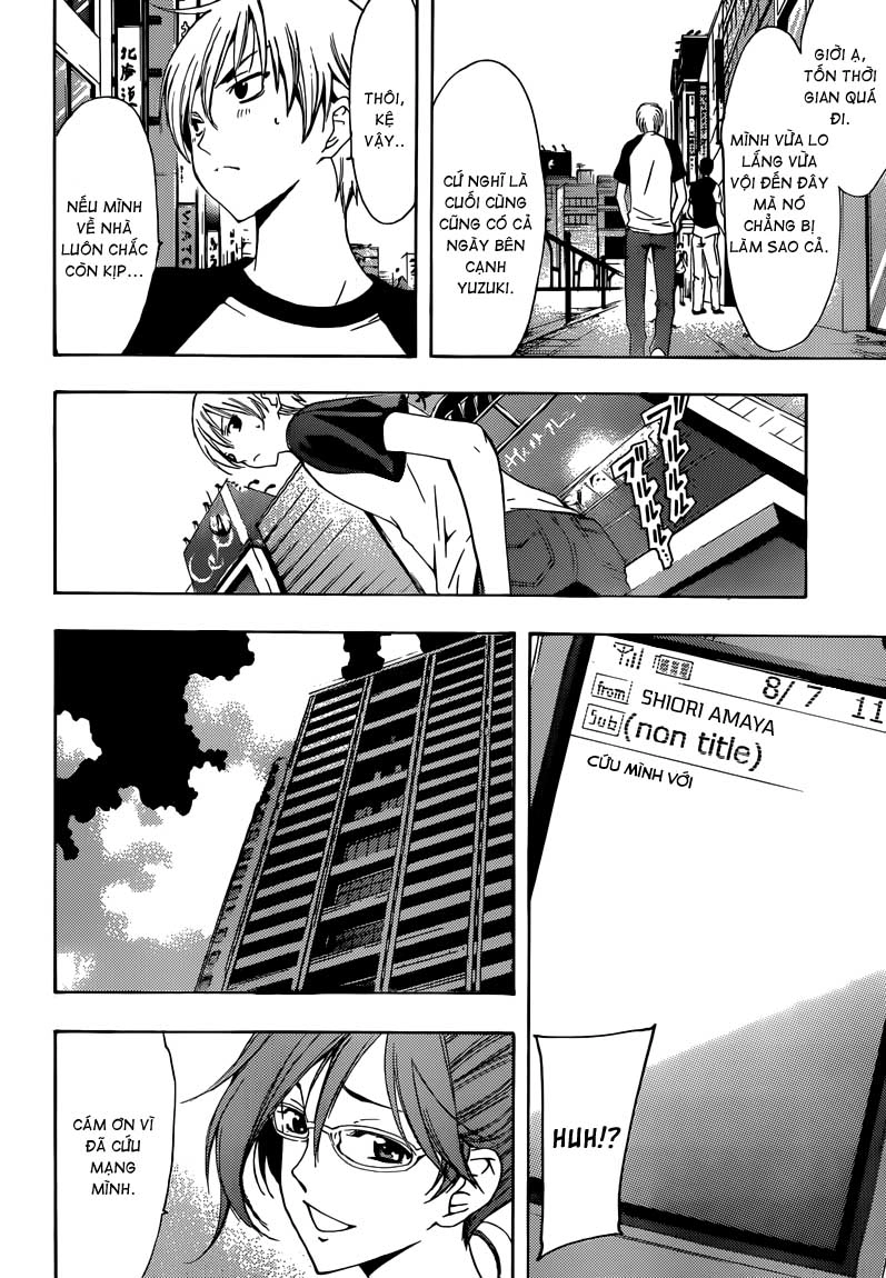 Kimi No Iru Machi Chapter 201 - 10