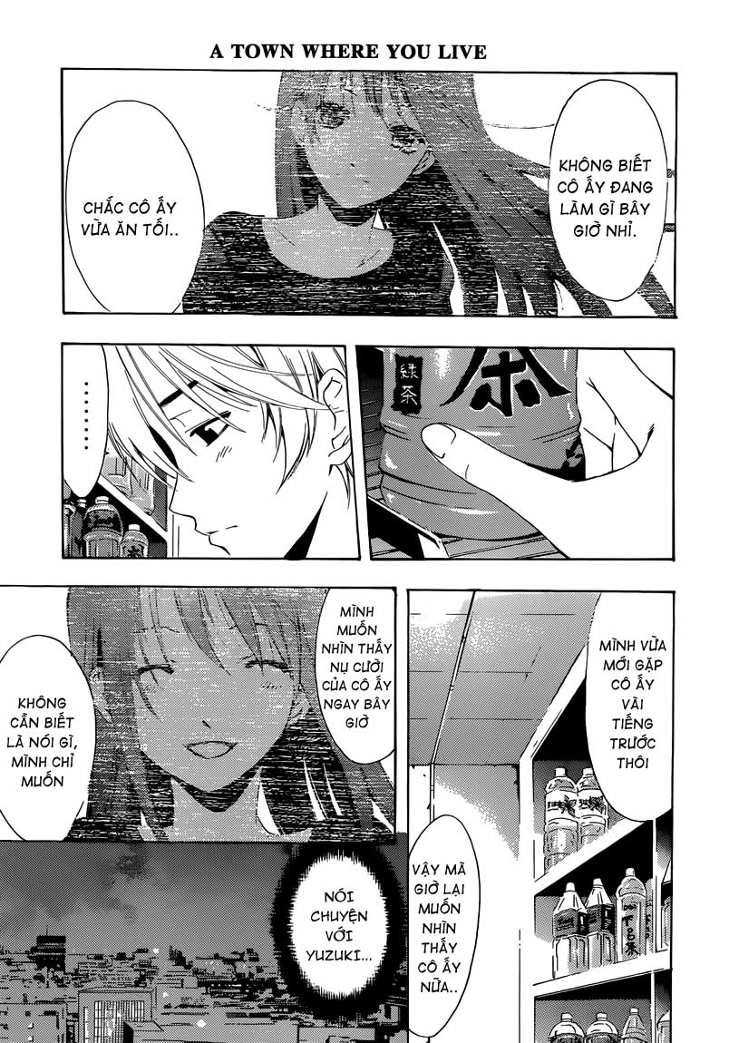 Kimi No Iru Machi Chapter 201 - 13