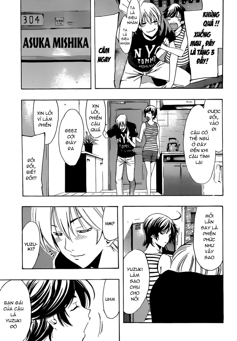 Kimi No Iru Machi Chapter 204 - 12