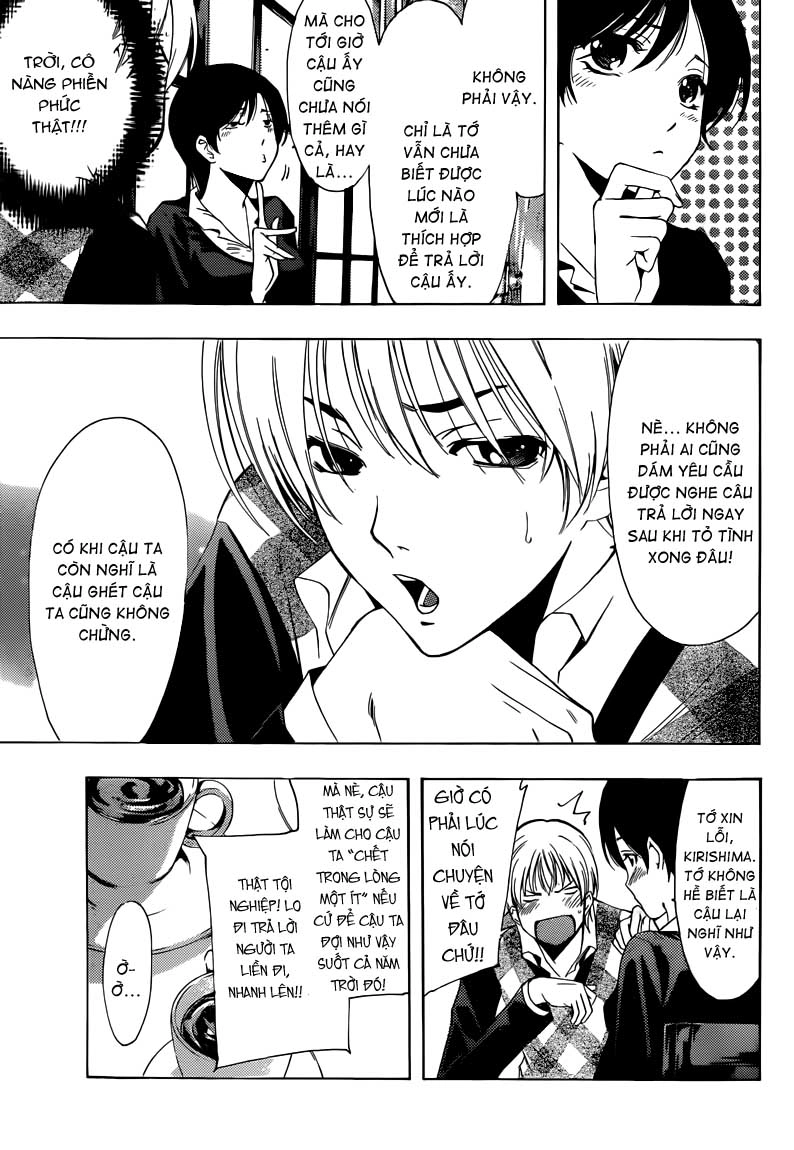 Kimi No Iru Machi Chapter 206 - 14