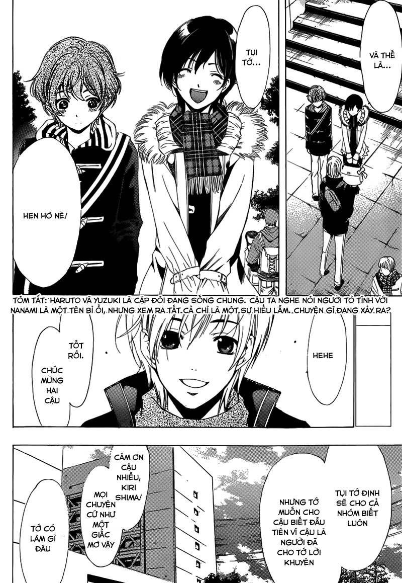 Kimi No Iru Machi Chapter 208 - 3