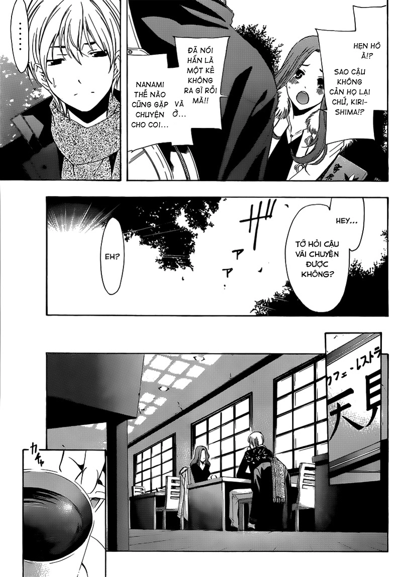 Kimi No Iru Machi Chapter 208 - 6