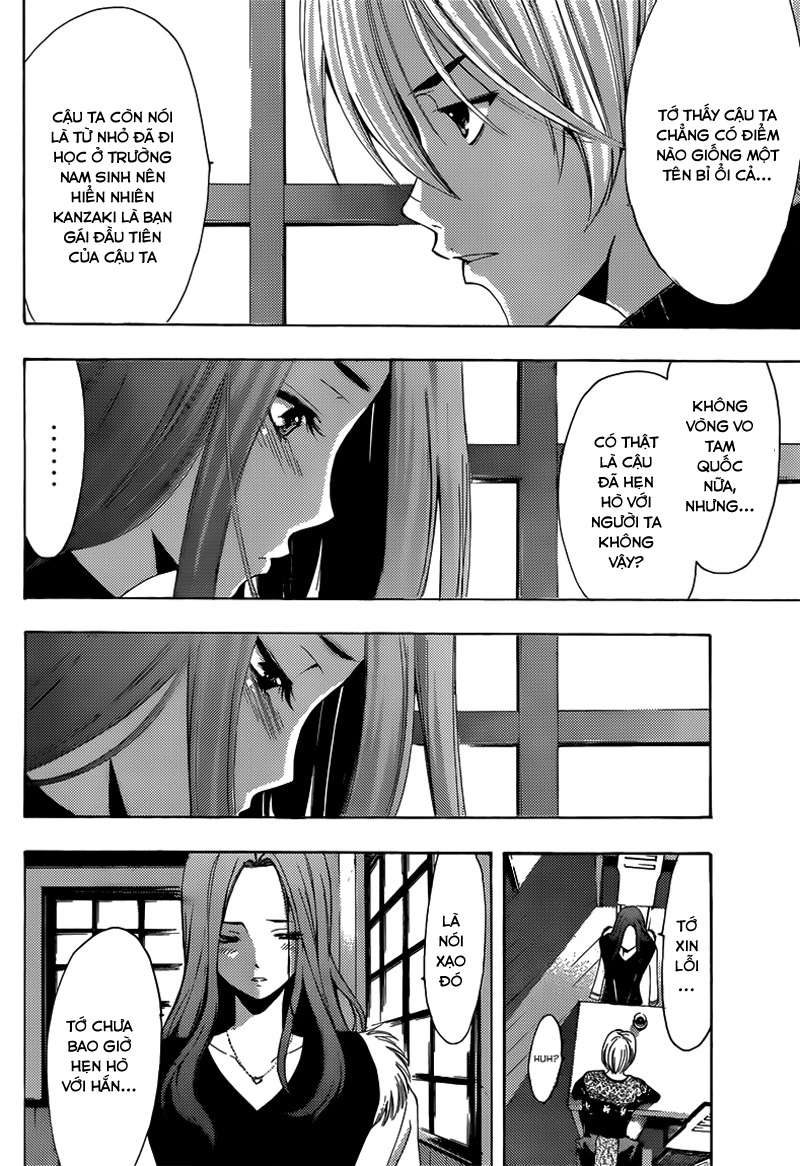 Kimi No Iru Machi Chapter 208 - 7