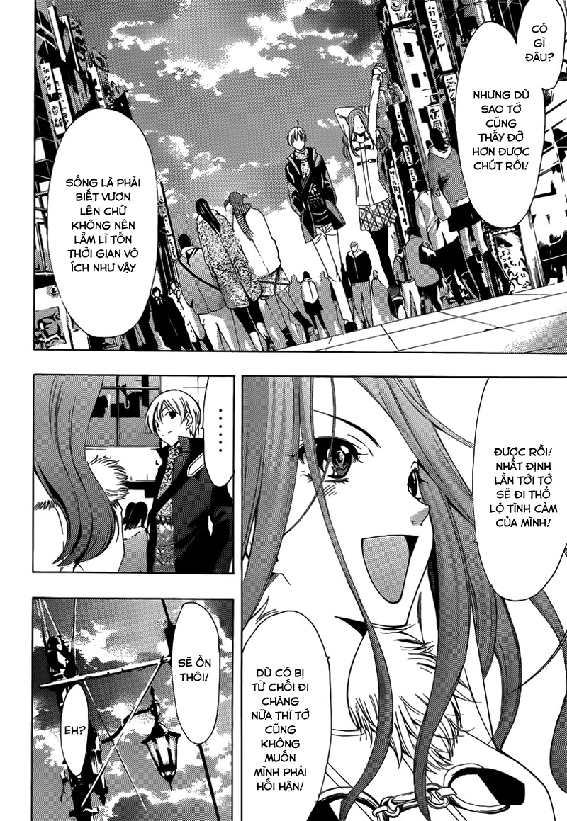 Kimi No Iru Machi Chapter 208 - 13