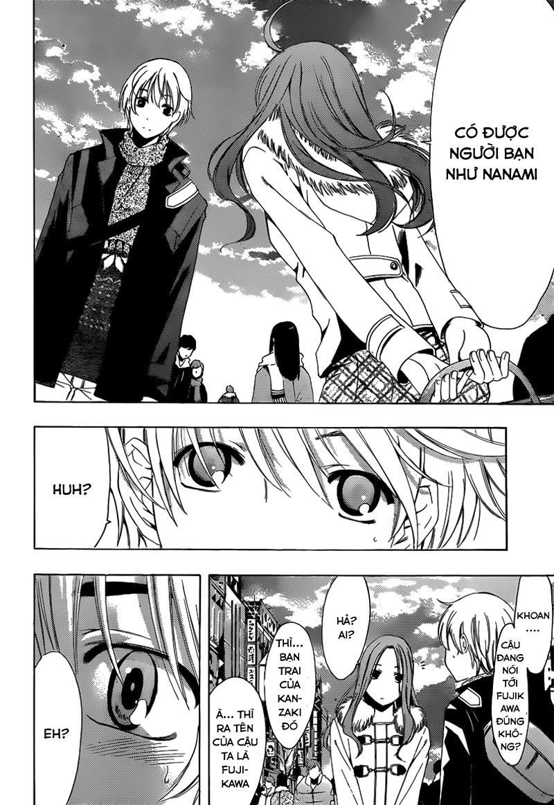 Kimi No Iru Machi Chapter 208 - 15