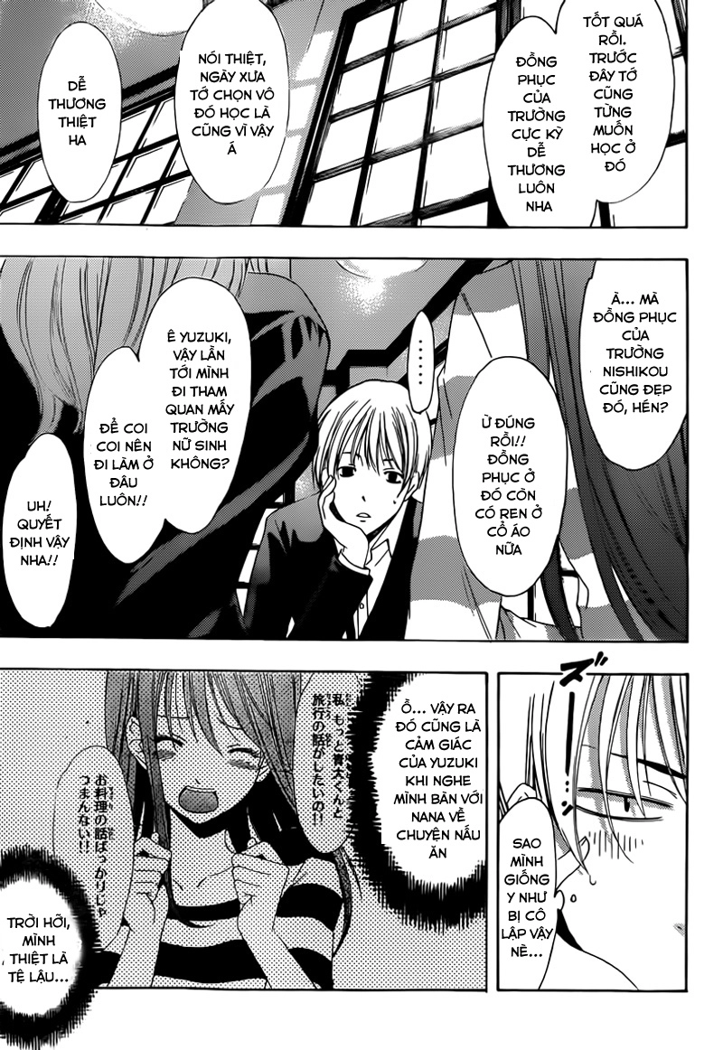 Kimi No Iru Machi Chapter 209 - 12