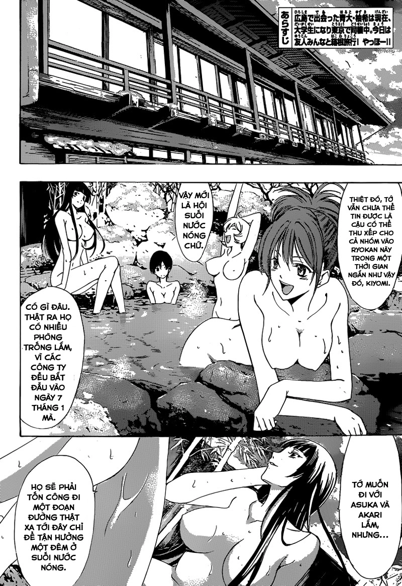 Kimi No Iru Machi Chapter 211 - 4